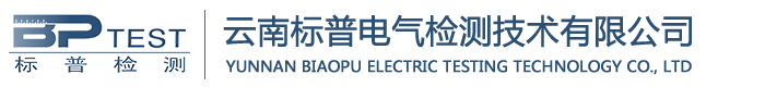 苏州利昇达电子科技有限公司